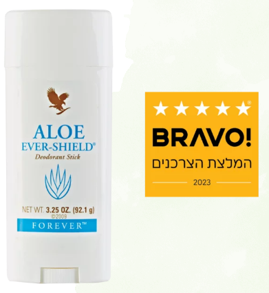 דאודורנט אלו אוור-שילד